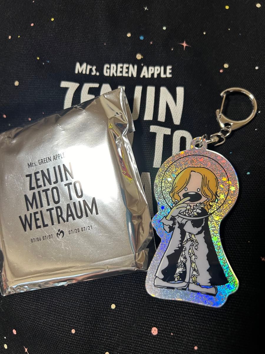 Mrs GREEN APPLE ミセスグリーンアップル ゼンジン ガチャ 藤澤涼架