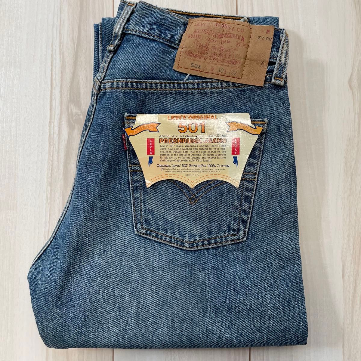 デッドストック 90s Levi's 501 USA製 ヴィンテージデニムパンツ