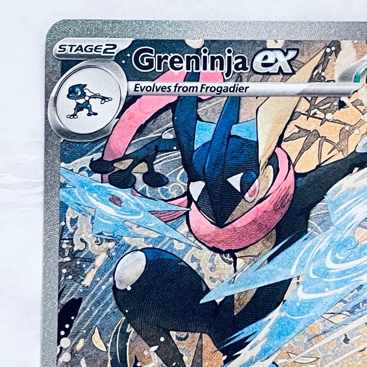 ゲッコウガex 海外限定 PSA9 Greninja ポケモンカード 英語 ゲッコウガ