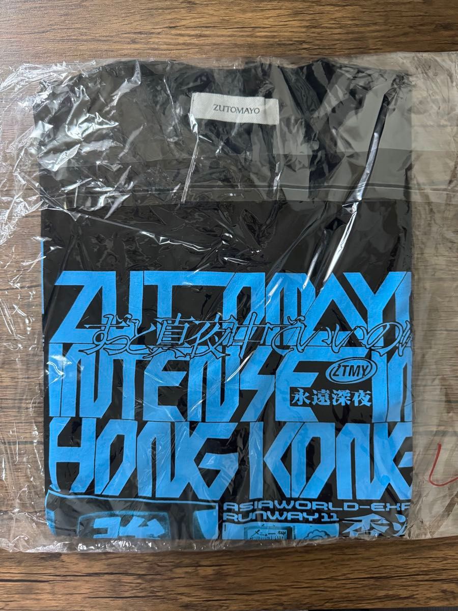 激レア】ずとまよZUTOMAYO INTENSE 香港XL