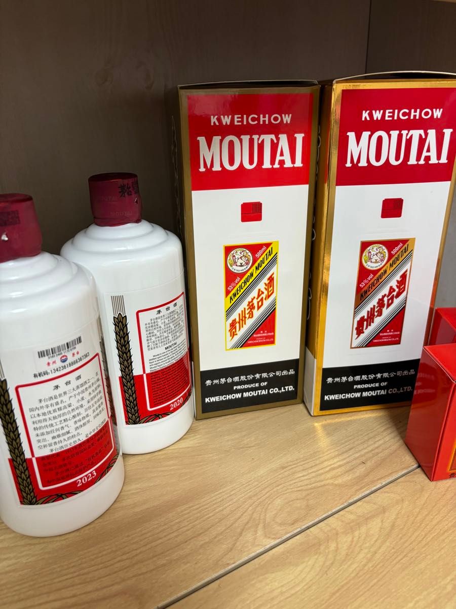 貴州 マオタイ 天女 新品未開封 500ml 53%品 2本 グラス4個 貴州 マオタイ