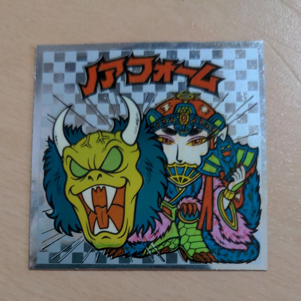 旧ビックリマン ビックリマン シール(ノアフォーム 魔胎伝ノア)2枚