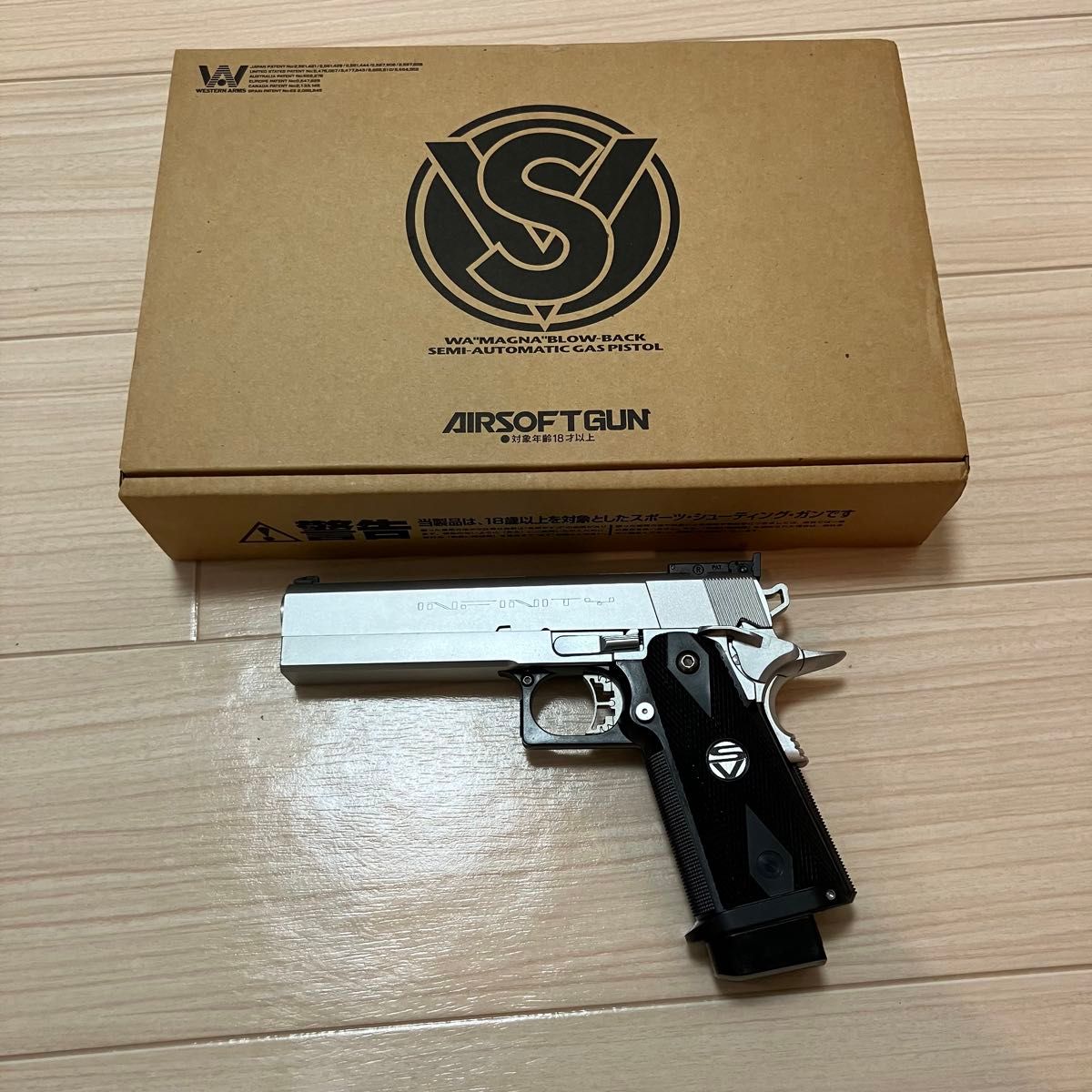 エアソフトガン WESTERN ARMS SVインフィニティ タクティカル5.0 SV