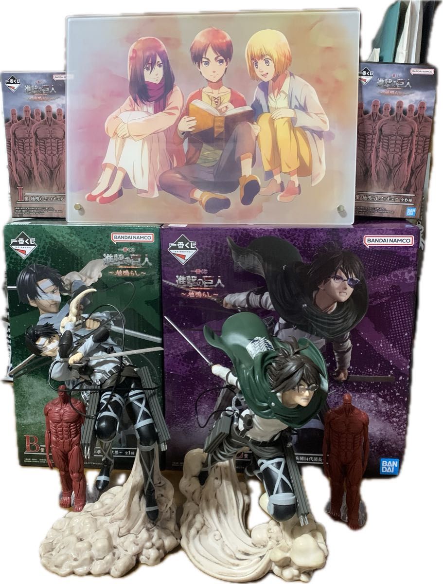 進撃の巨人 一番くじ 地ならし リヴァイ ハンジ 巨人 セット 進撃の