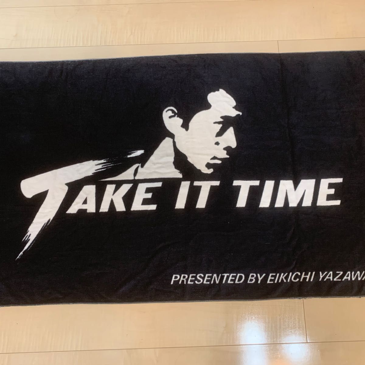 矢沢永吉 TAKE IT TIME スペシャルビーチタオル SBT 復刻版