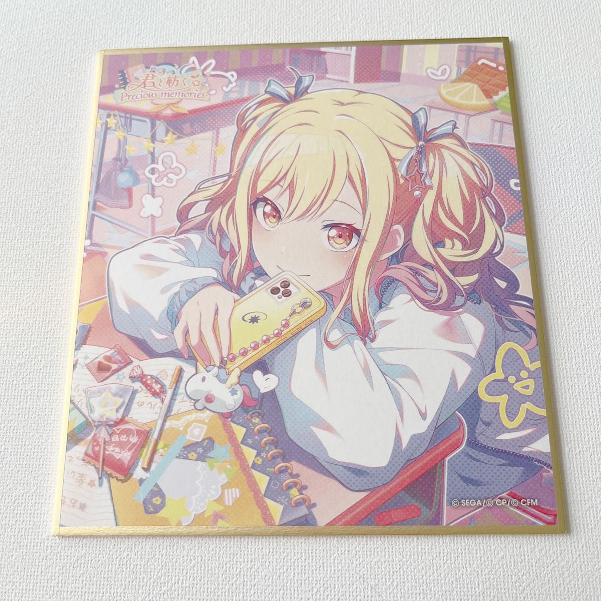 プロセカ 天馬咲希 天馬 咲希 バレンタイン ミニ色紙 2枚セット 特訓