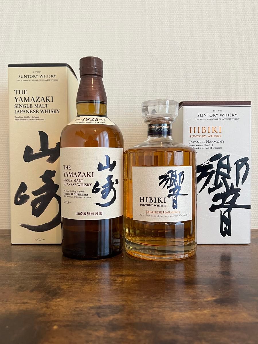 サントリー 山崎 12年 箱無し 700ml 未開封 【ハンズクラフト宜野湾店】