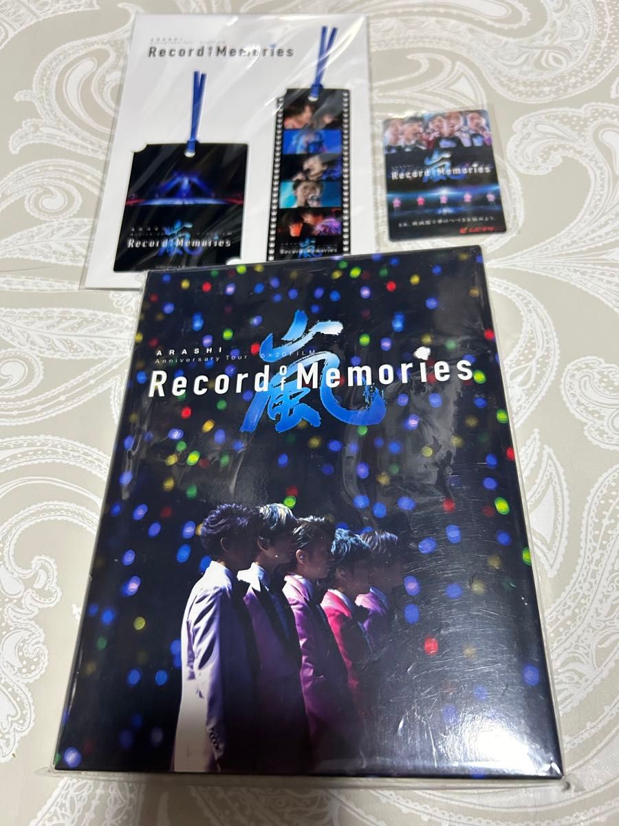 嵐“Record of Memories” Blu-ray ファンクラブ限定 嵐 Record of