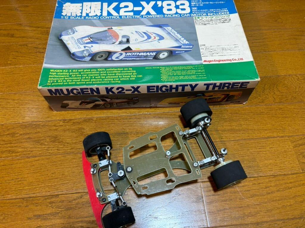 無限 MUGEN K2-X エンジンラジコン レーシング 完成品 271-A01 無限