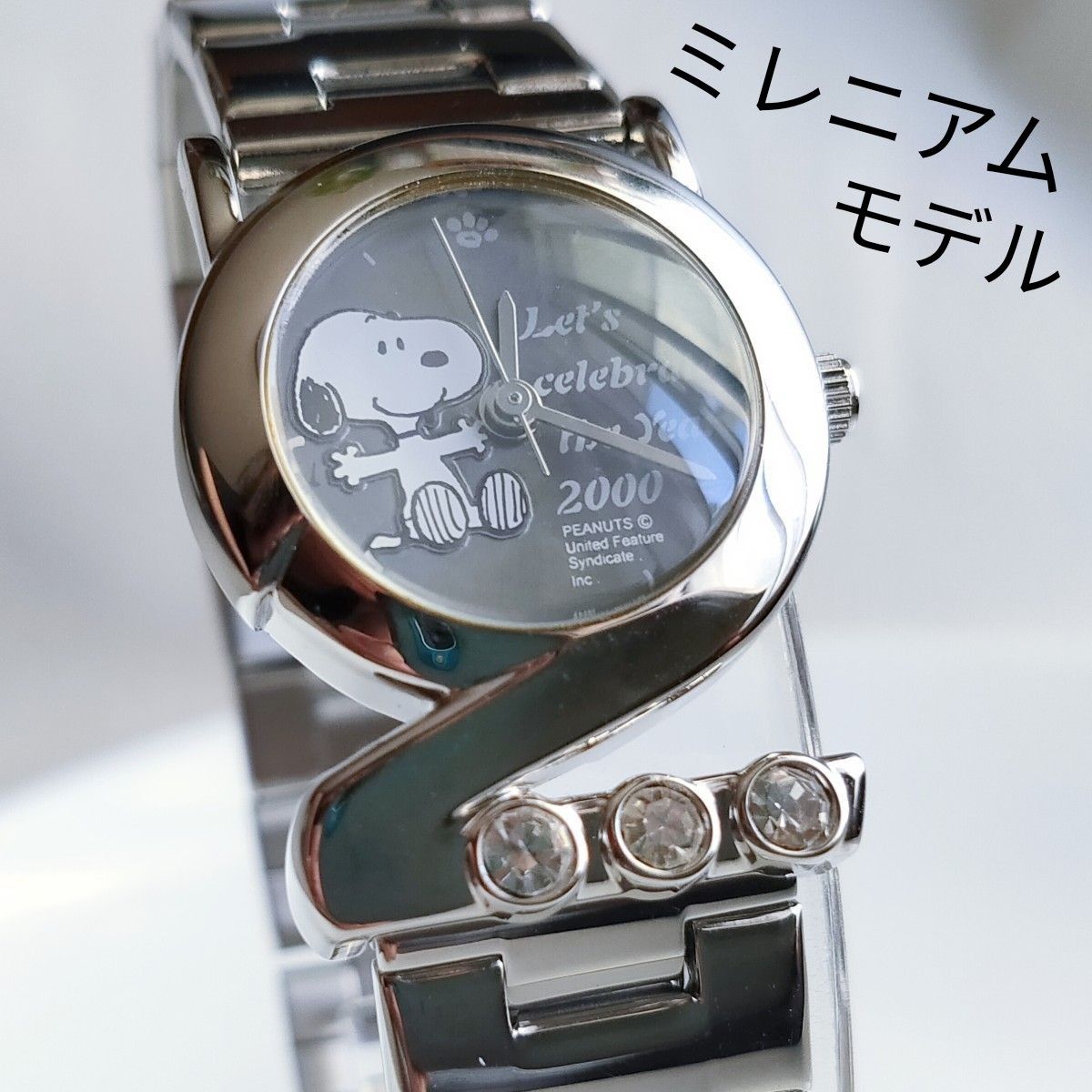 美品 限定 スヌーピー 2000年記念 ミレニアム 腕時計 ピーナッツ