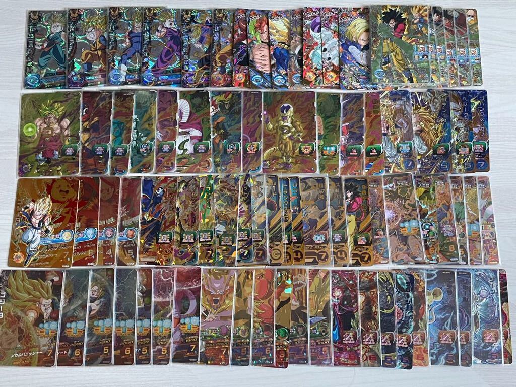 ドラゴンボールヒーローズ旧弾 まとめ売り ドラゴンボールヒーローズ