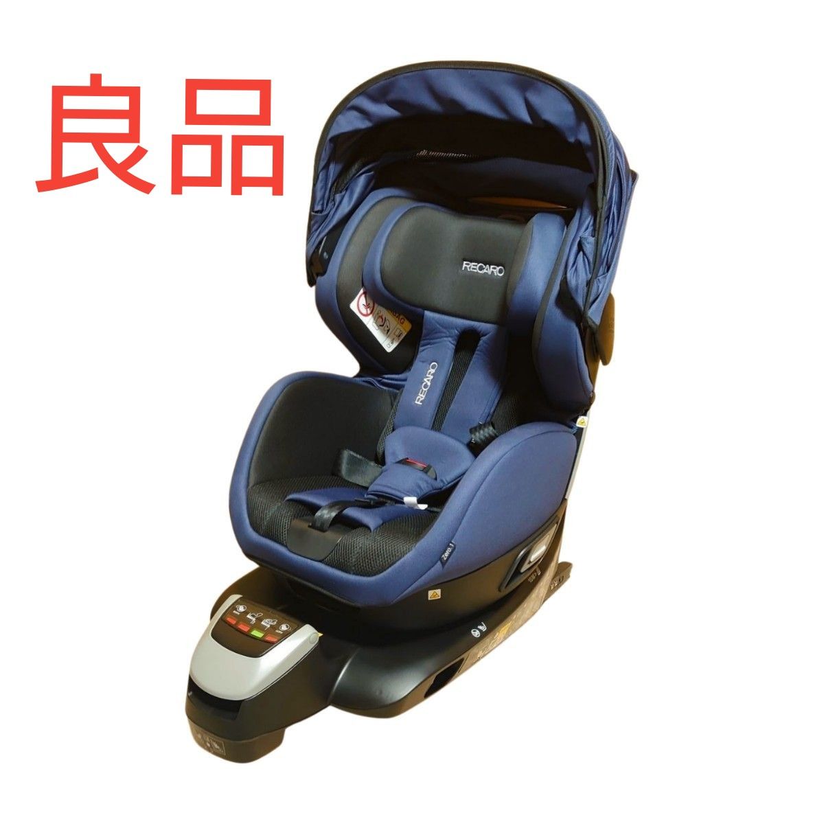 良品】レカロ RECARO ゼロワンセレクト R129 回転式チャイルドシート