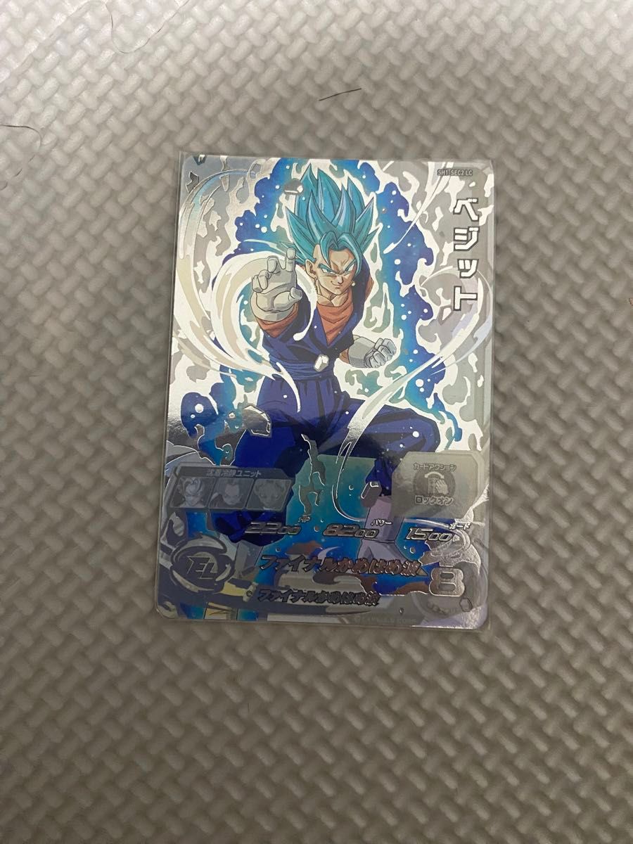 ドラゴンボールヒーローズ ベジット sh1-sec2lc ドラゴンボール - SDBH