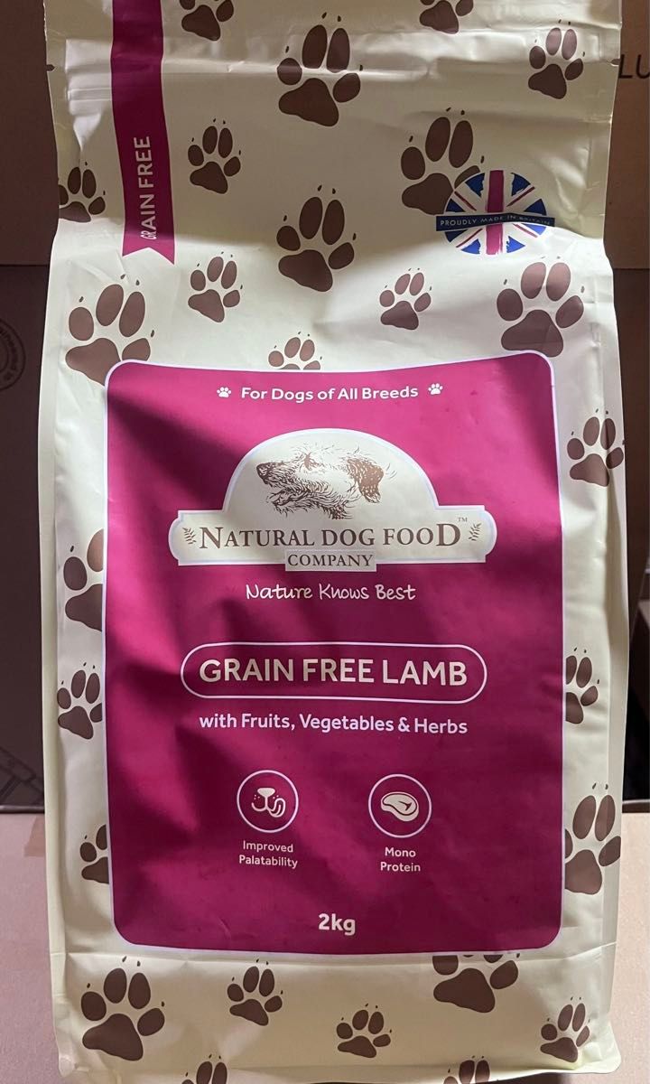 アランズナチュラル グレインフリーラム 2kg 本物 アランズナチュラル