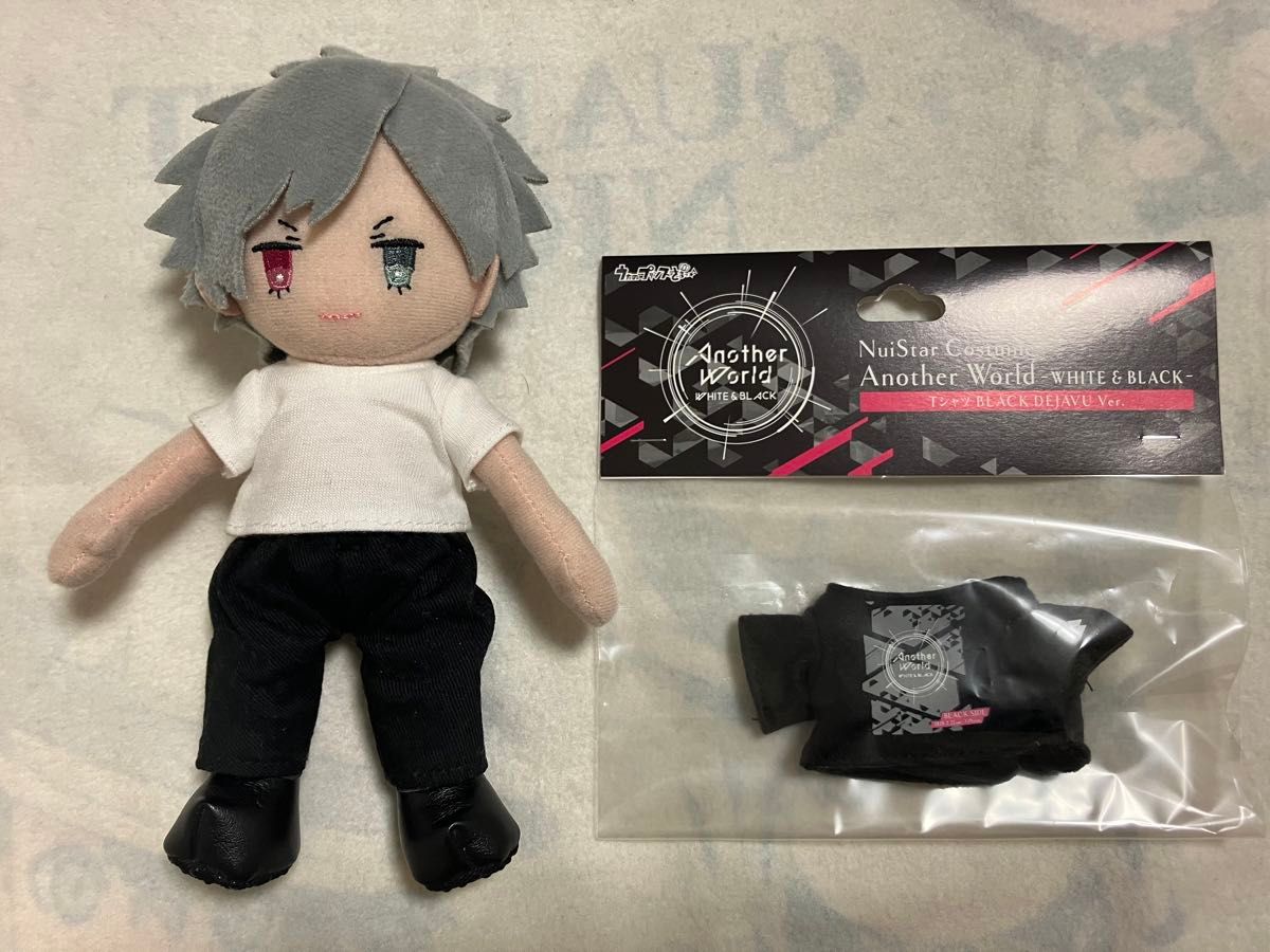 うたプリ 蘭丸 ぬいスター コスチューム AW｜Yahoo!フリマ（旧PayPay