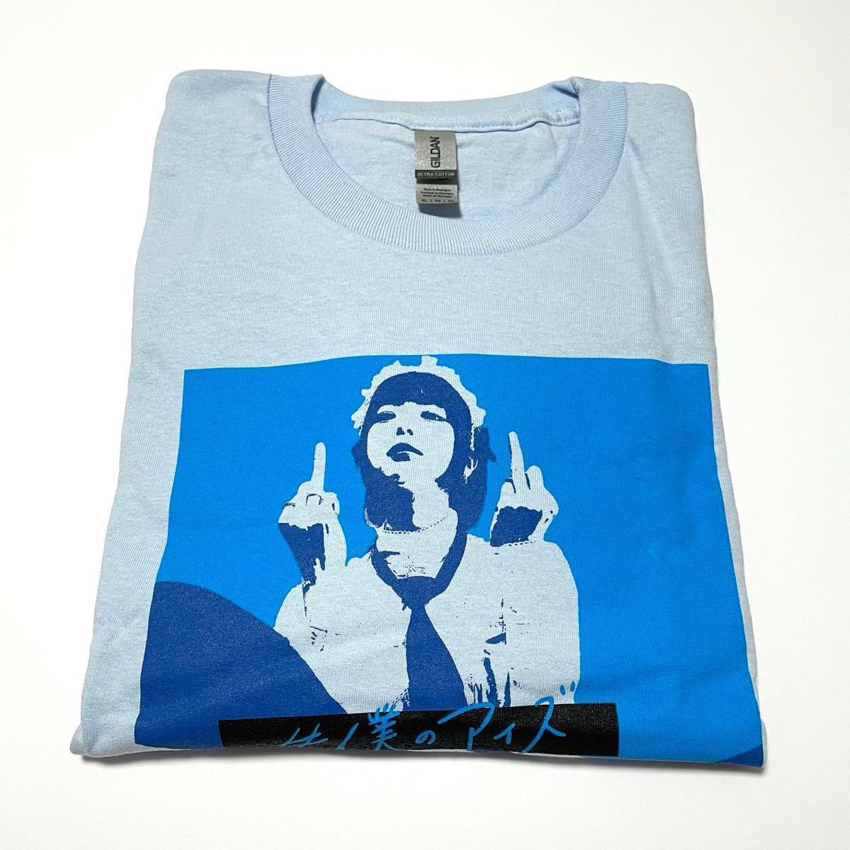 新品I'sあのちゃんTシャツXLロンTあのIsアイズGILDAN未使用RING FINGER