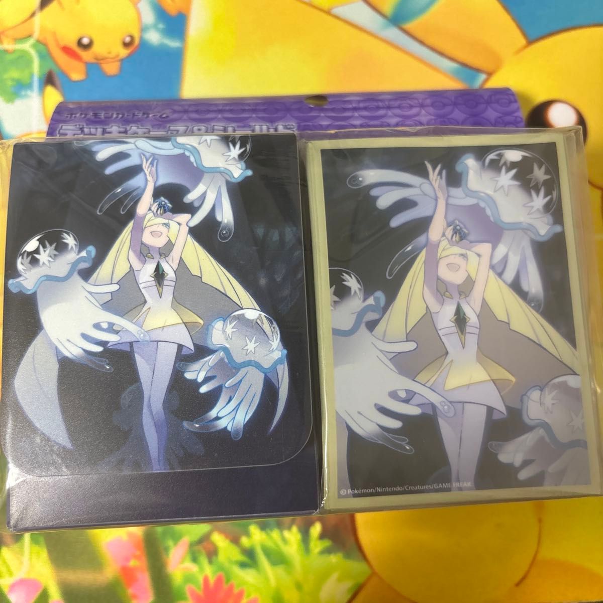 ルザミーネ＆ウツロイド デッキケース＆シールド ポケカ Amazon