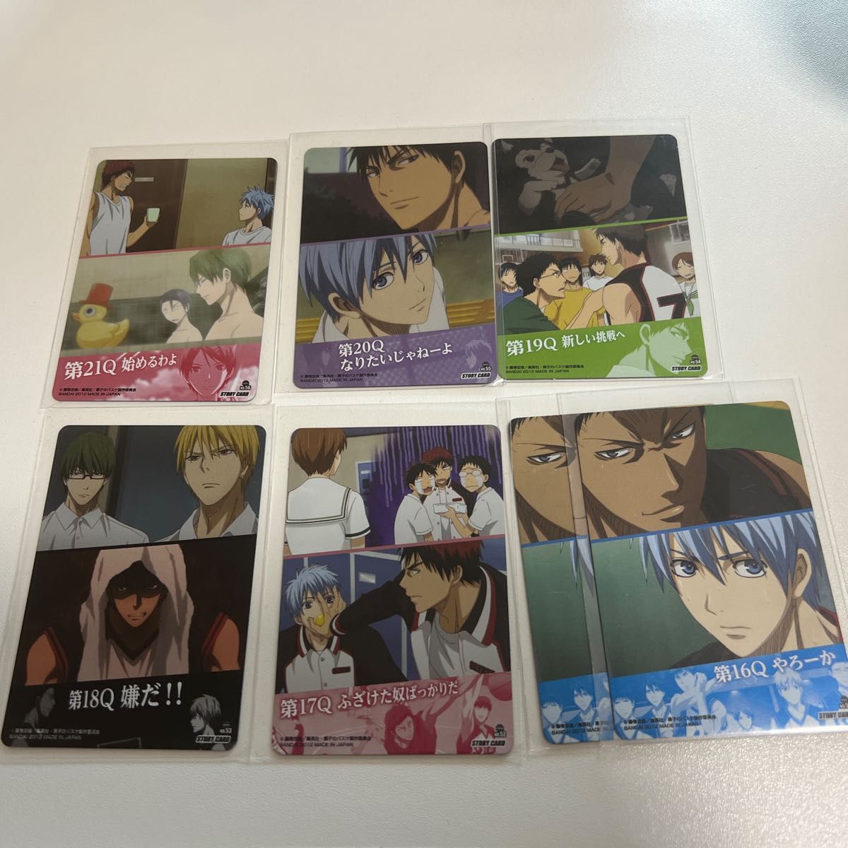 黒子のバスケ 赤司征十郎 キャラポップストア 帝光 S賞アクリルボード 入手