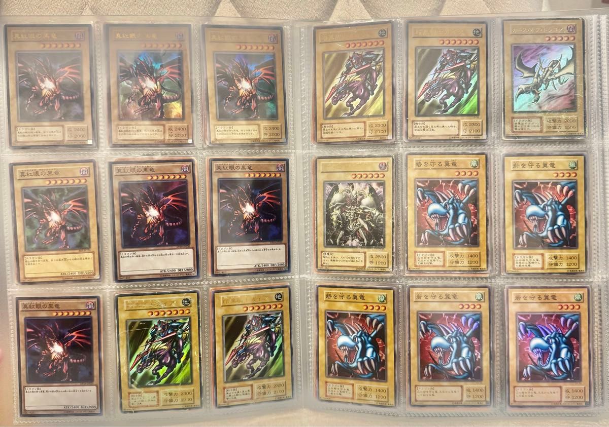 遊戯王OCG レリーフ 138枚 まとめ売り 引退品 遊戯王引退品まとめ売り