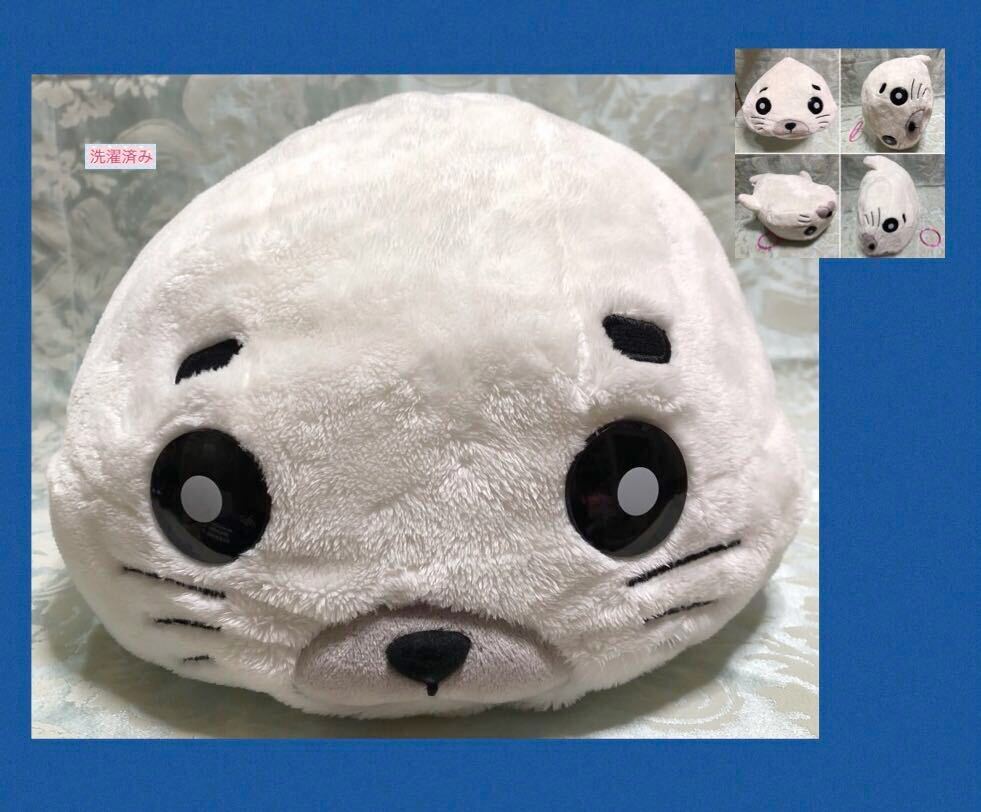 昭和レトロぬいぐるみ 少年アシベ アザラシ ゴマちゃん 61TsEu4q0zL