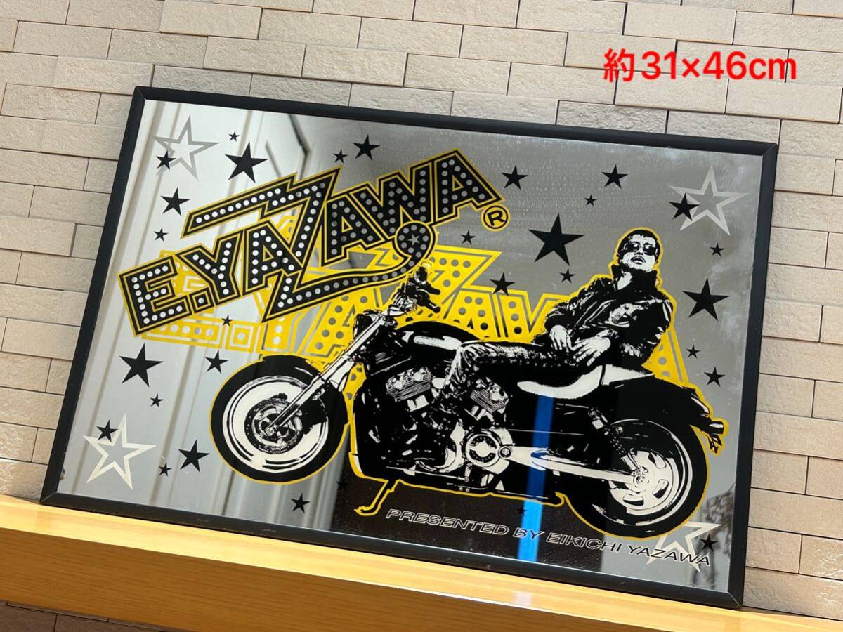 矢沢永吉グッズ ミラー レア品 矢沢永吉 LIGHT SHOW MIRROR ライト