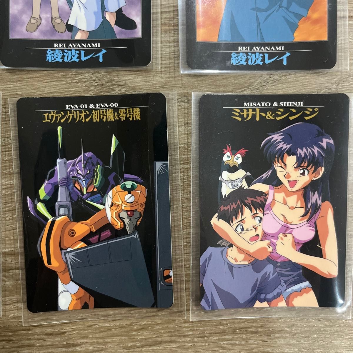 エヴァンゲリオン カードダス 9枚セット｜Yahoo!フリマ（旧PayPayフリマ）