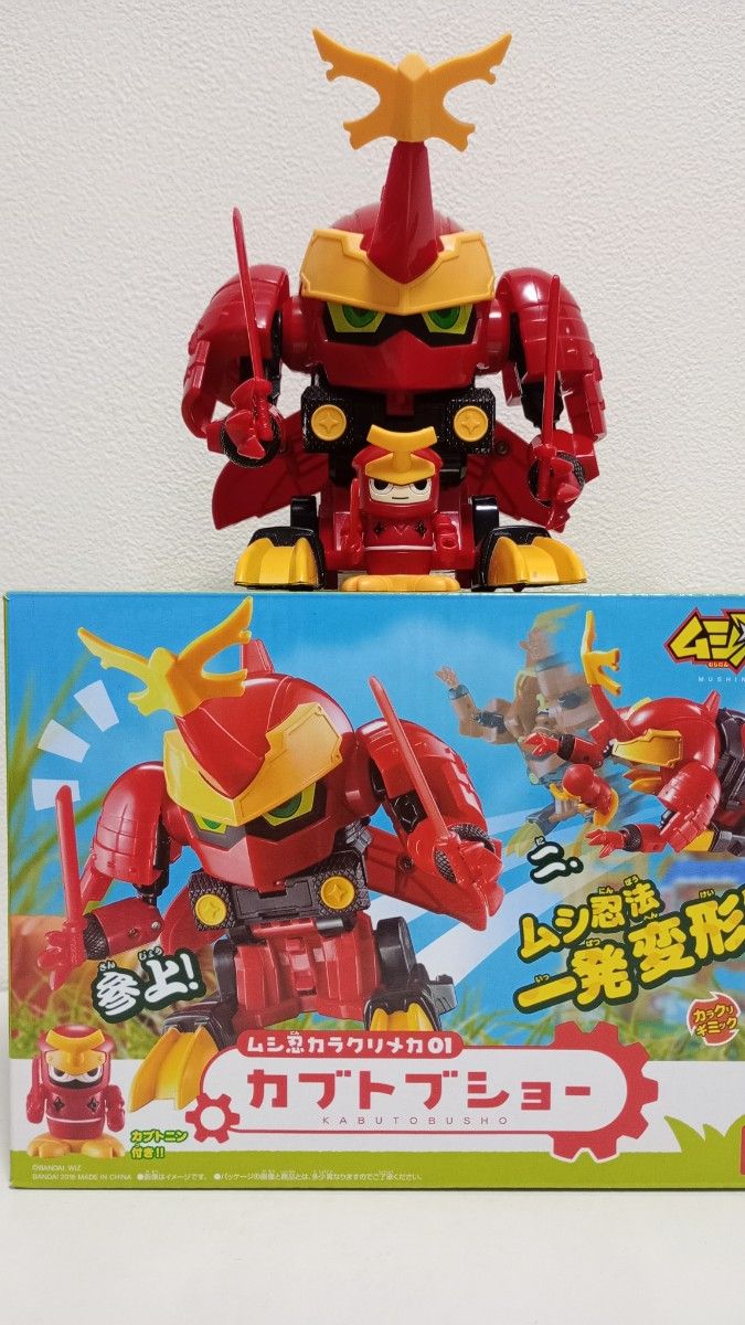 ムシ忍 クワガブジン カラクリメカ 欠品あり木の枝ケースクワガニン