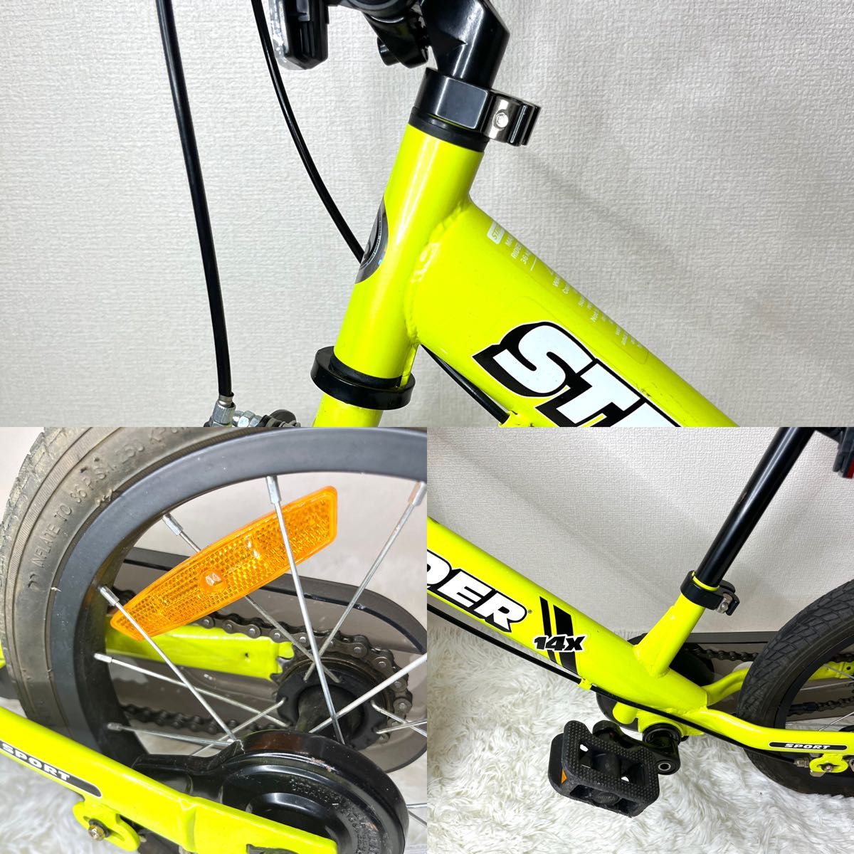 STRIDER SPORTS バランスバイク 12インチ ストライダー イエロー 楽天