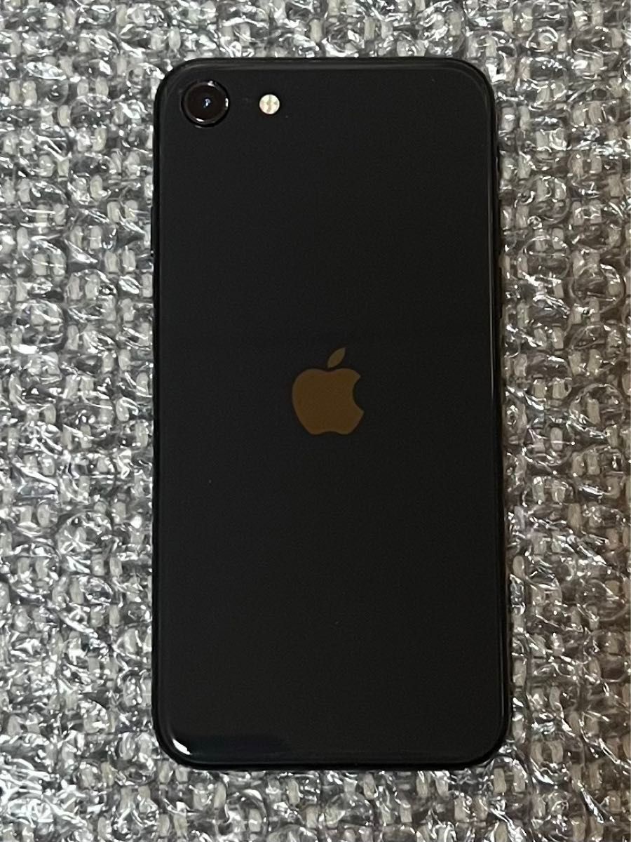iPhone SE 第2世代 (SE2) ブラック 64GB 【公式通販】