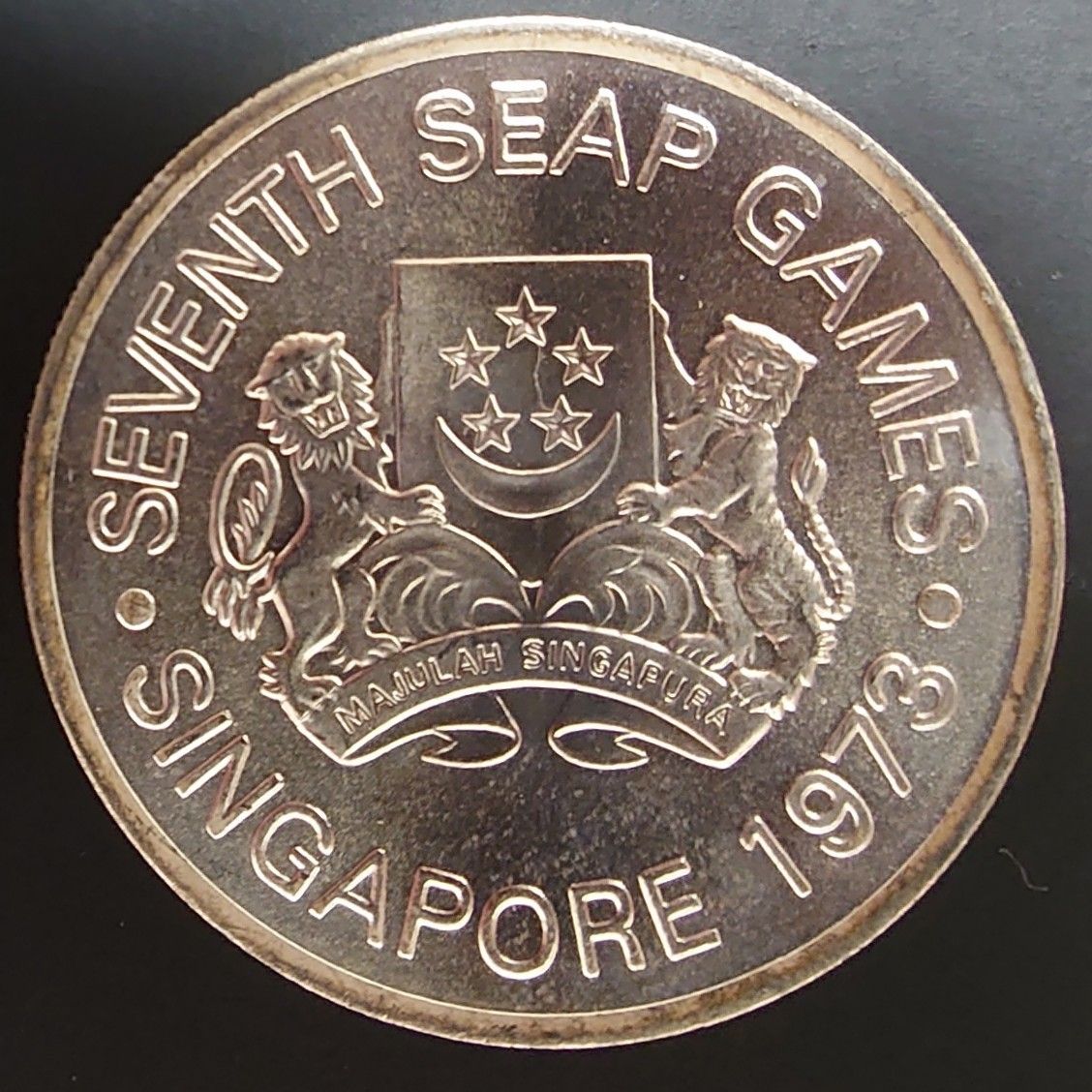1973年 シンガポール銀貨 5ドル 東南アジア競技大会記念銀貨 プルーフ