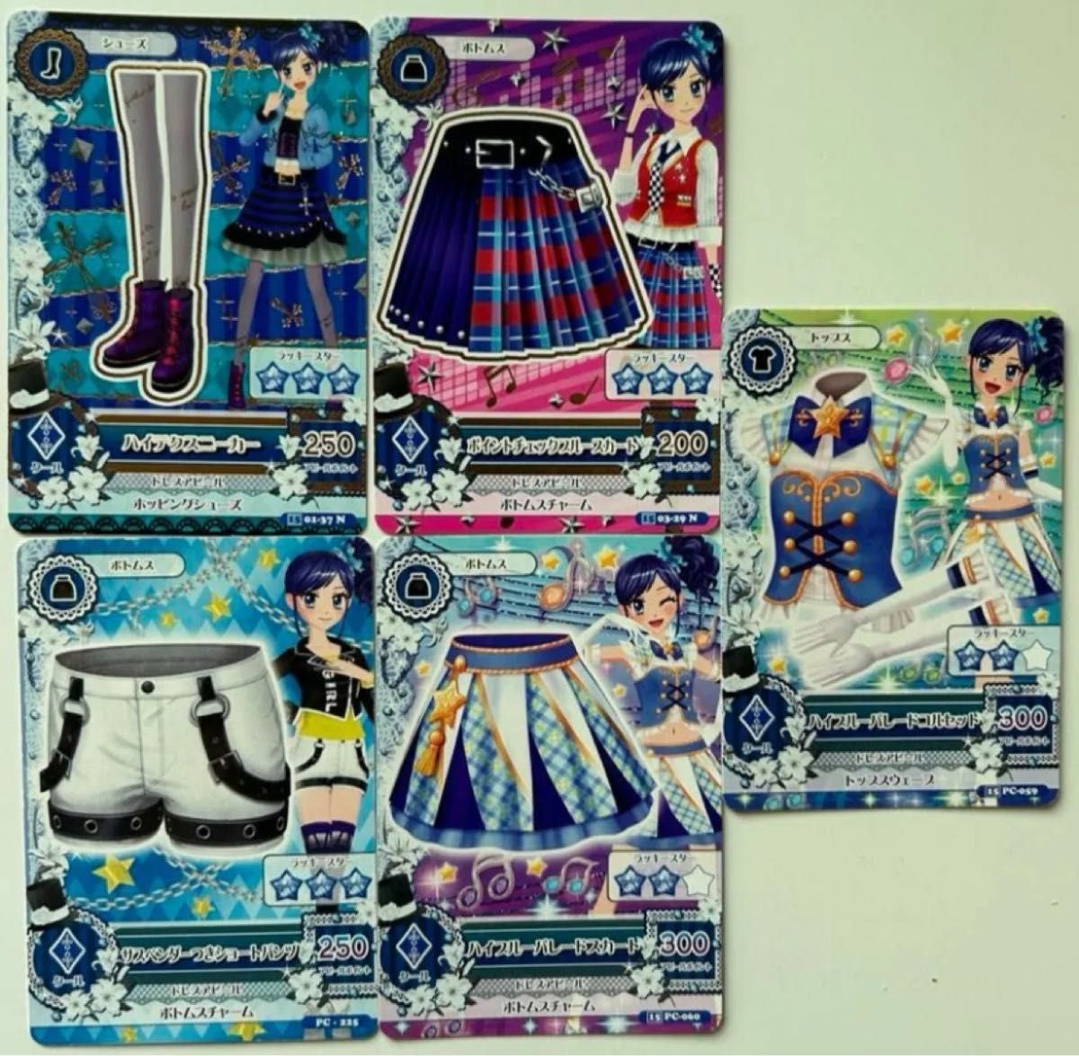 アイカツカード まとめ売り 9枚セット｜Yahoo!フリマ（旧PayPayフリマ）