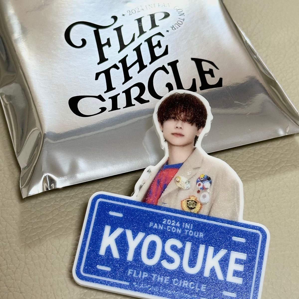 藤牧京介 トレカ INI まとめ売り グッズ 藤牧京介 まとめ売り INI 藤牧