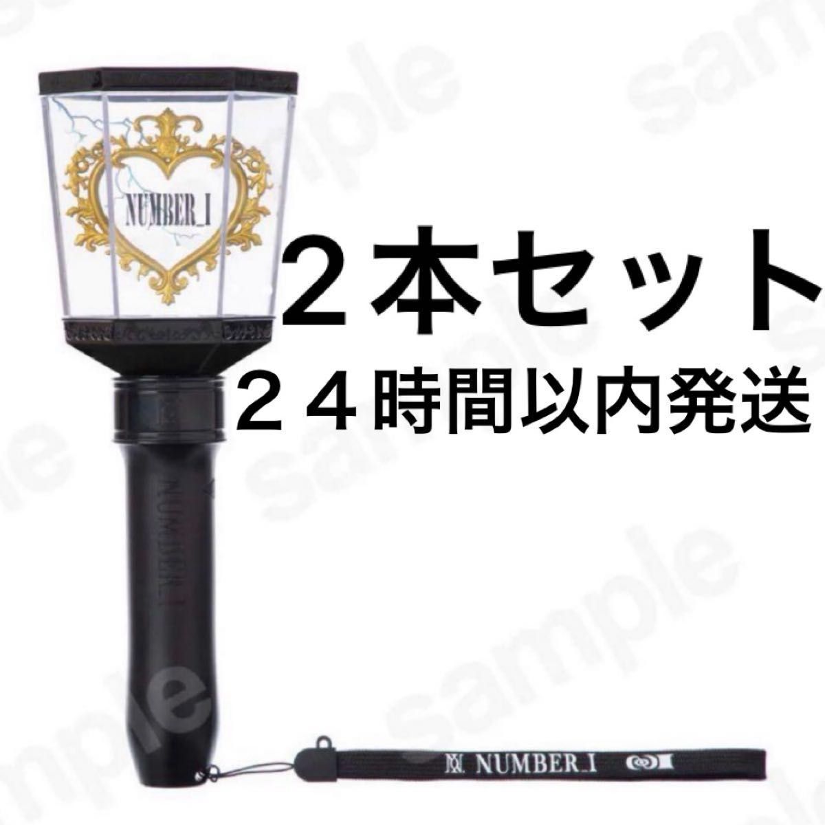 Number_i No Ⅰ オリジナル ペンライト 2個 ナンバーアイ｜Yahoo