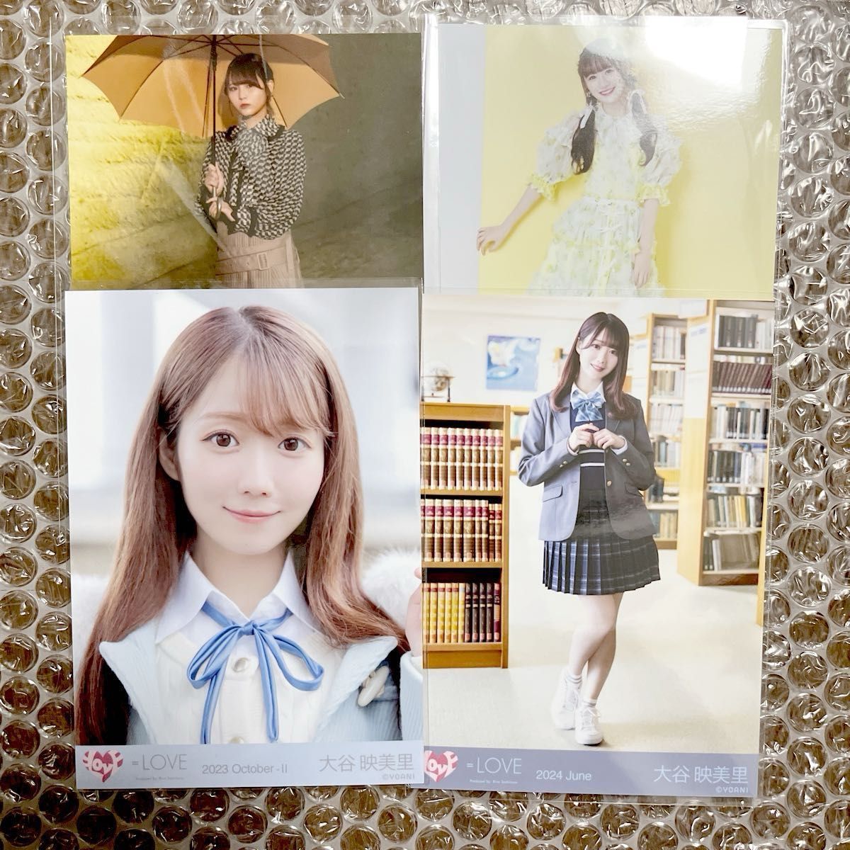 ノイミー イコラブ まとめ売り