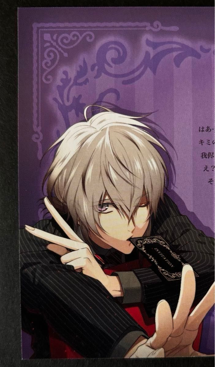 カラマリ カラーマリス ゲーム販売前 宣伝用 ポストカード 超貴重 岡崎