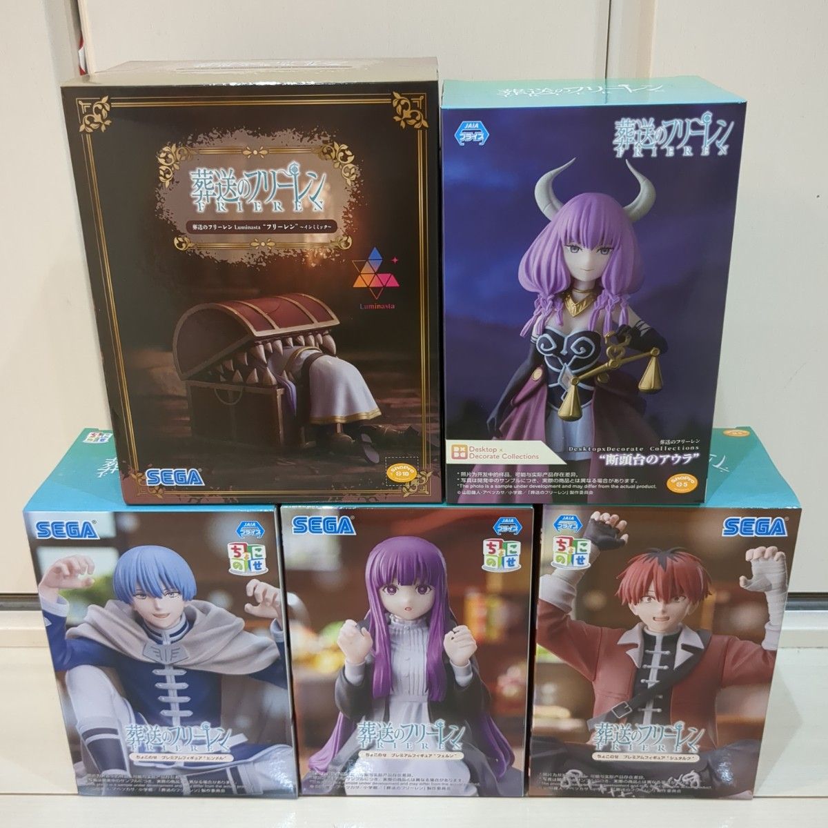 葬送のフリーレン ミミックフィギュア まとめ売り 葬送のフリーレン