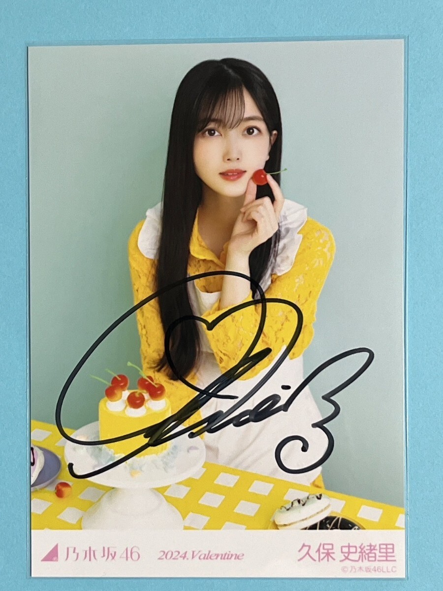 乃木フェス 瀬戸口心月 直筆サイン入りチェキ 乃木坂46 瀬戸口心月