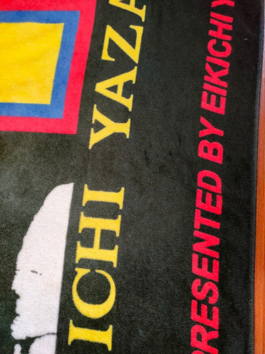 美品】 矢沢永吉スペシャルビーチタオル横顔シルエット EY SPIRIT OF