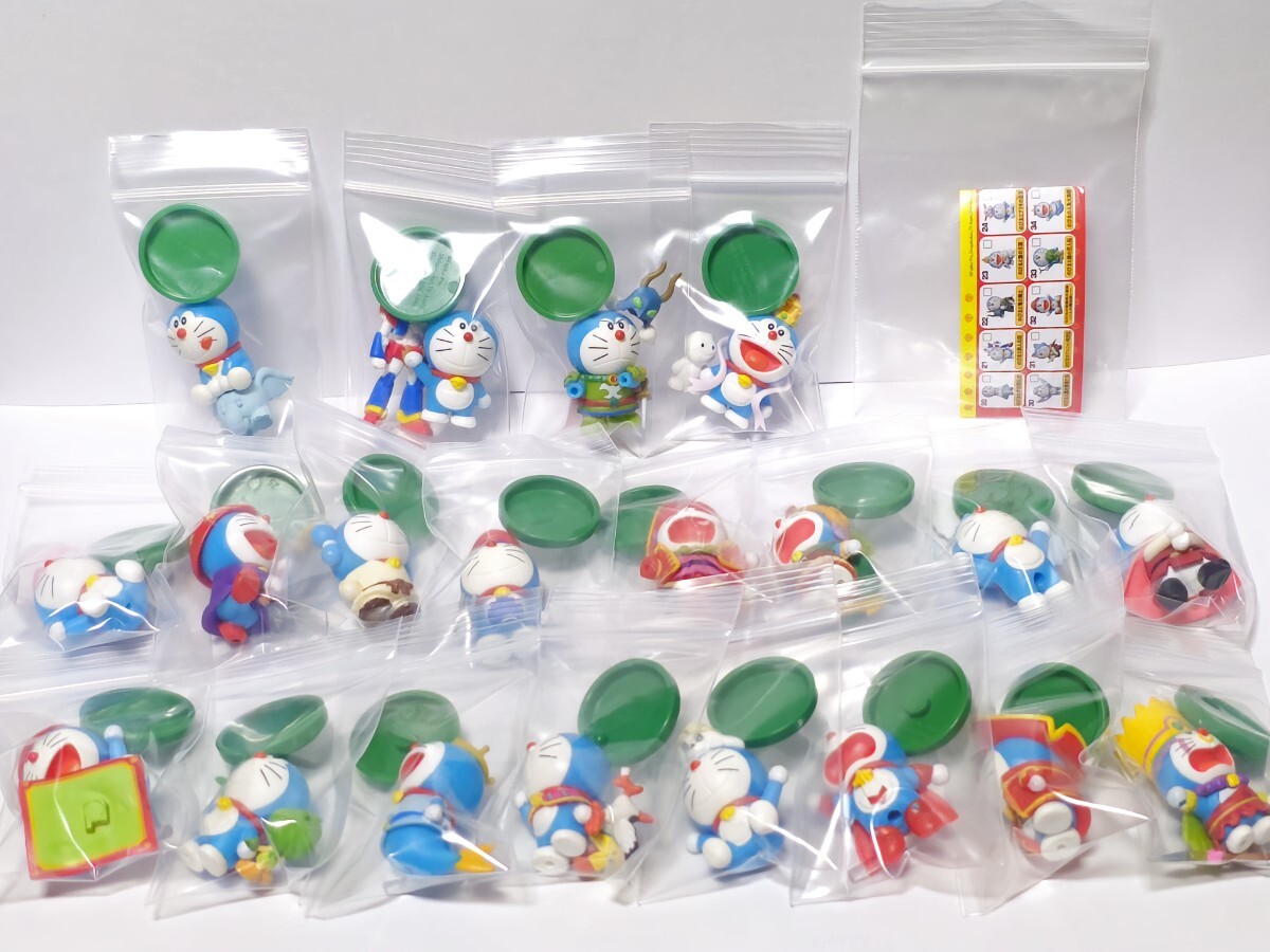 ドラえもん チョコエッグ ムービーセレクション 1・2 全種類フル