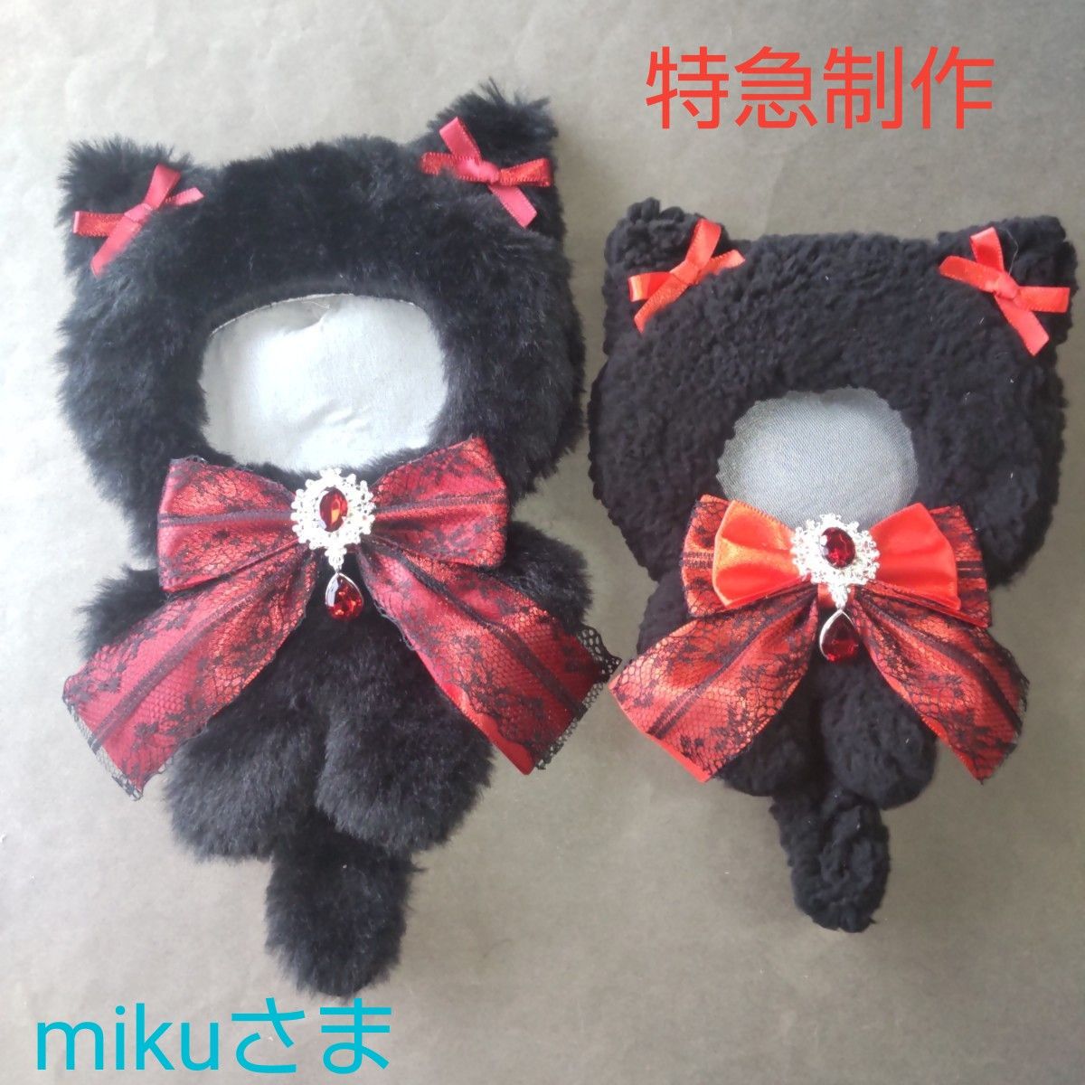 yusura ぬいぐるみ 着ぐるみ ぬい服 オーダーメイド 楽天市場