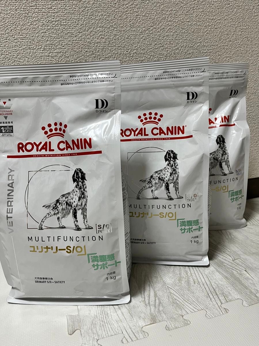 ロイヤルカナン ユリナリーS/O+満腹感サポート 3kg 【公式通販】