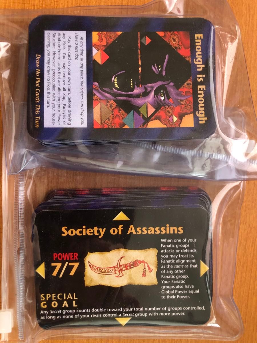 未開封正規品☆イルミナティカード450枚 拡張カード84枚付534枚フルセット