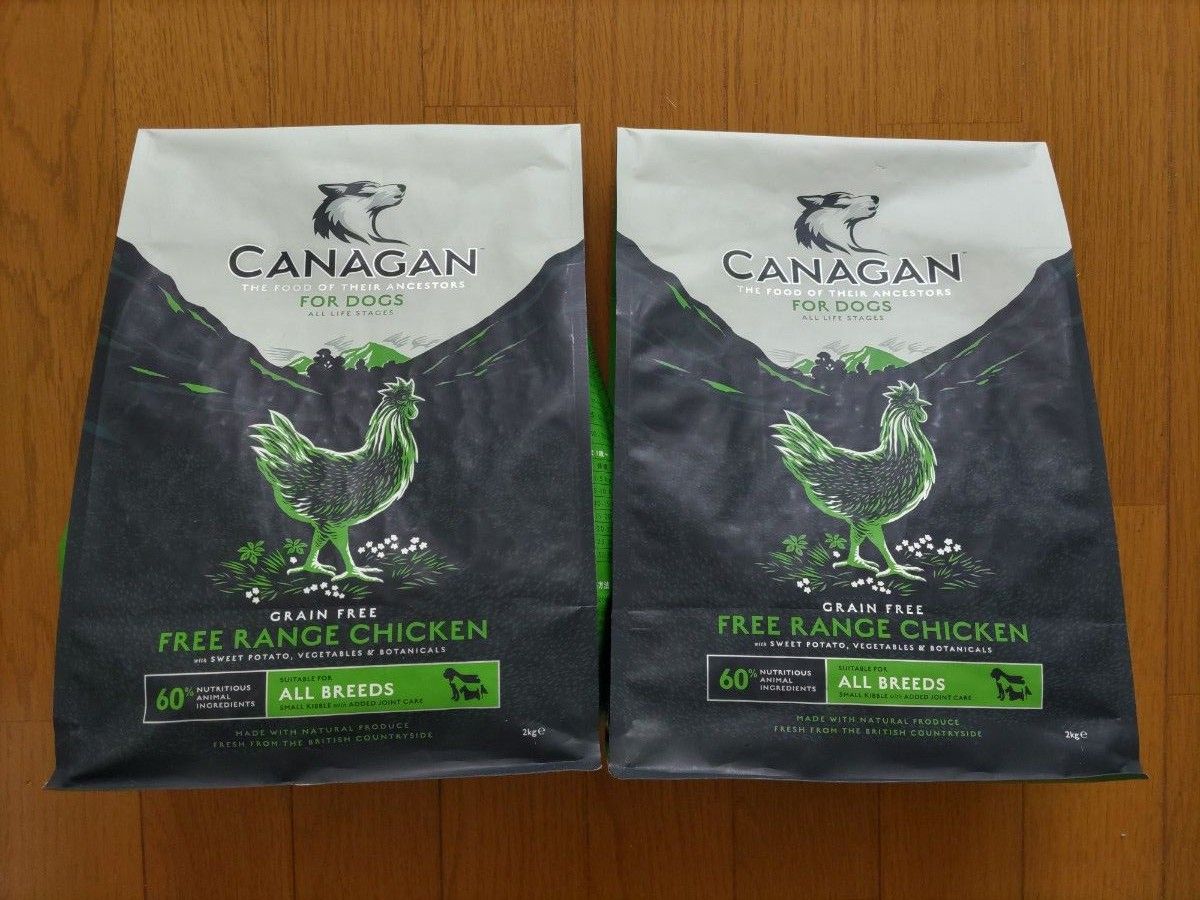 カナガン ドッグフード チキン 2kg 3袋 未開封未使用 【公式通販】