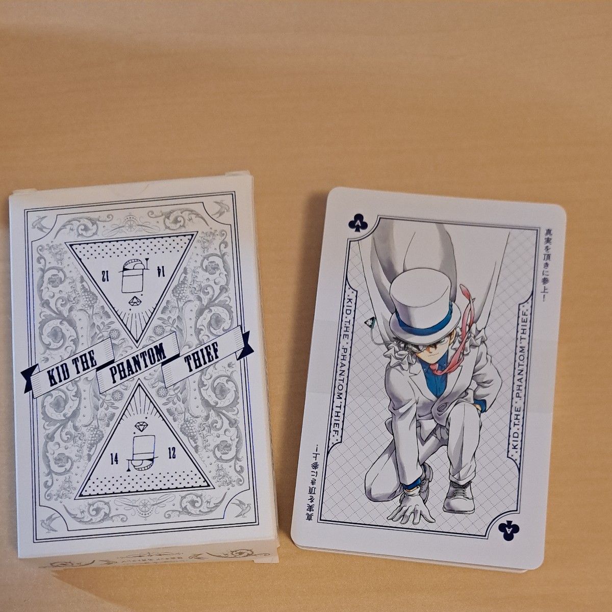 名探偵コナン 名言トランプ 怪盗キッド 名探偵コナン 怪盗キッド名言