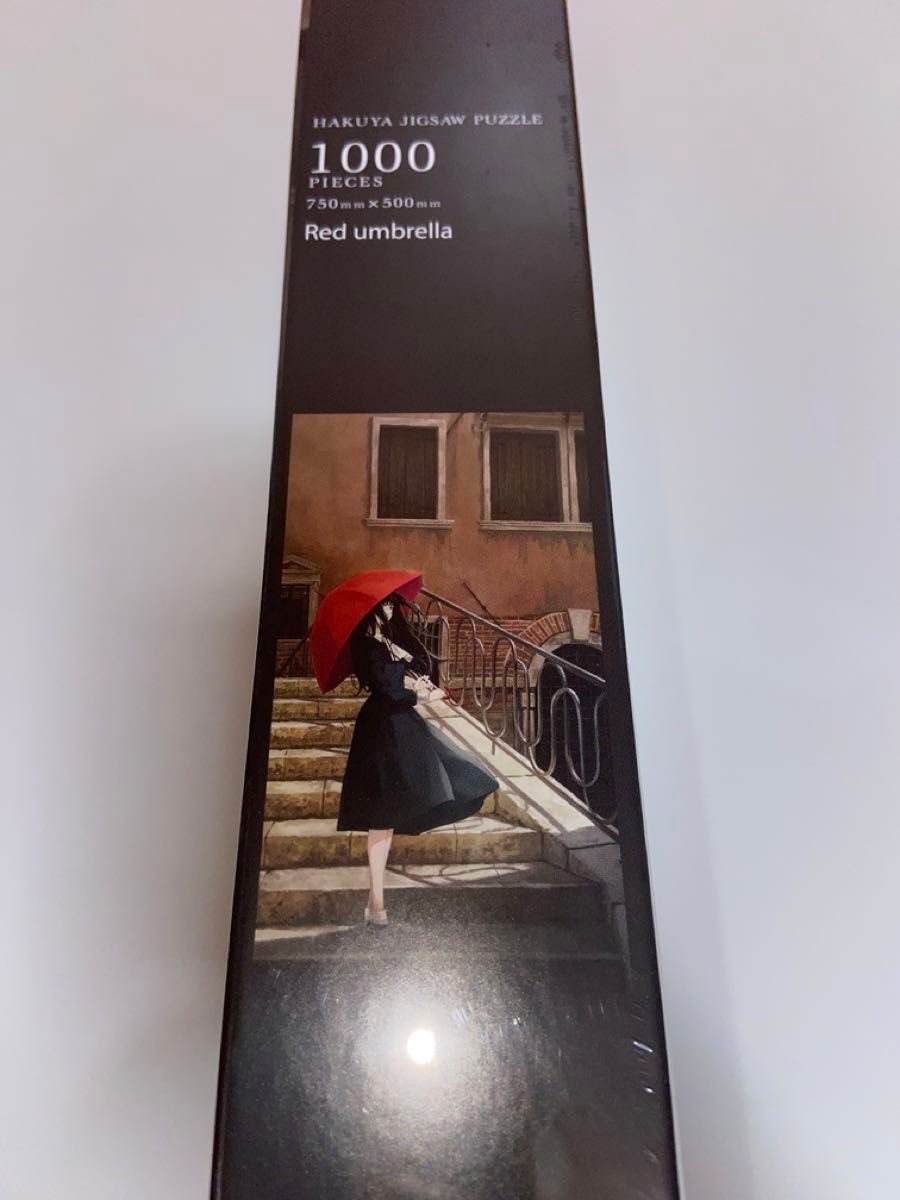 Innocent Grey 白夜 開催記念パズル「Red umbrella」 Innocent Grey