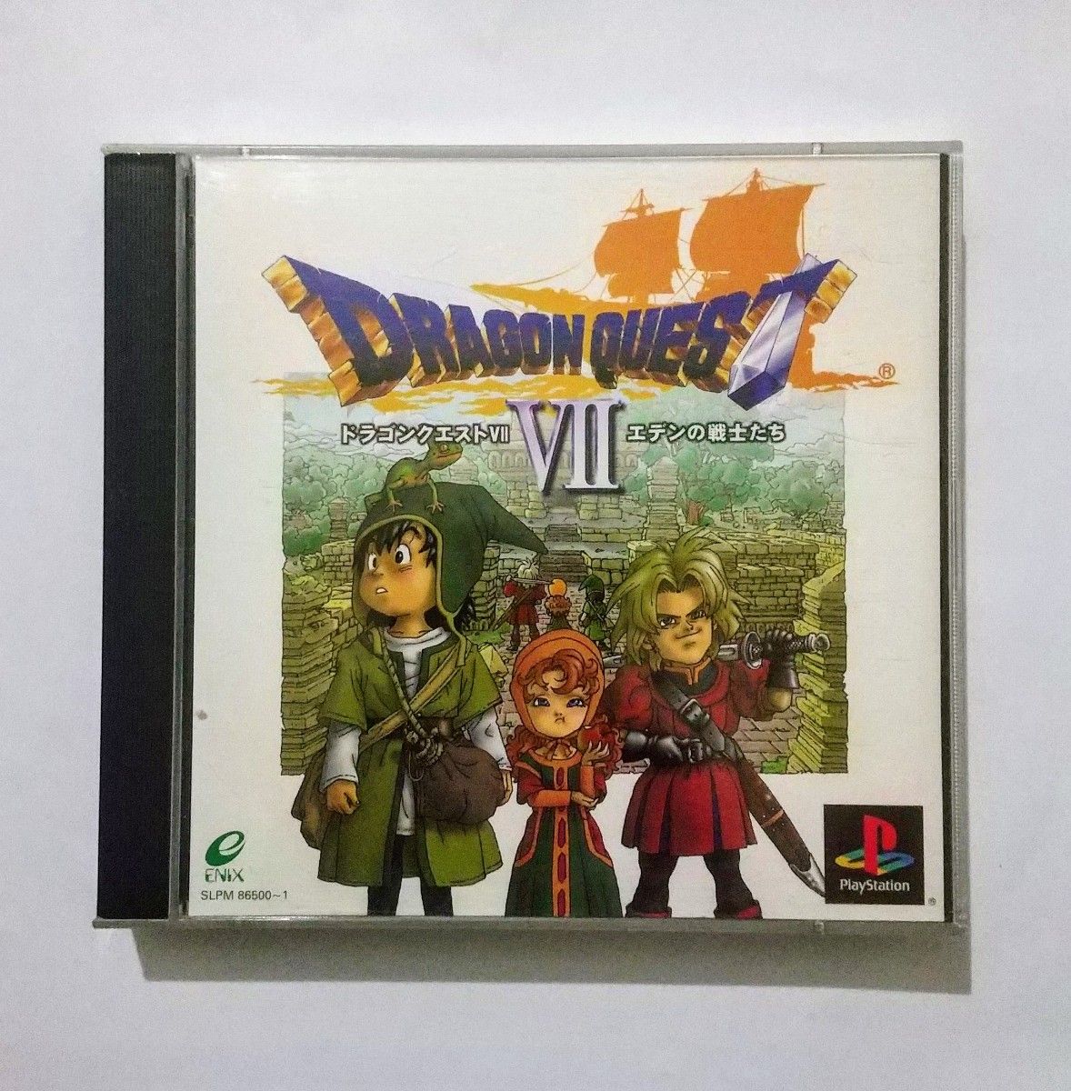 ドラゴンクエスト パッケージジオラマコレクション エデンの戦士たち