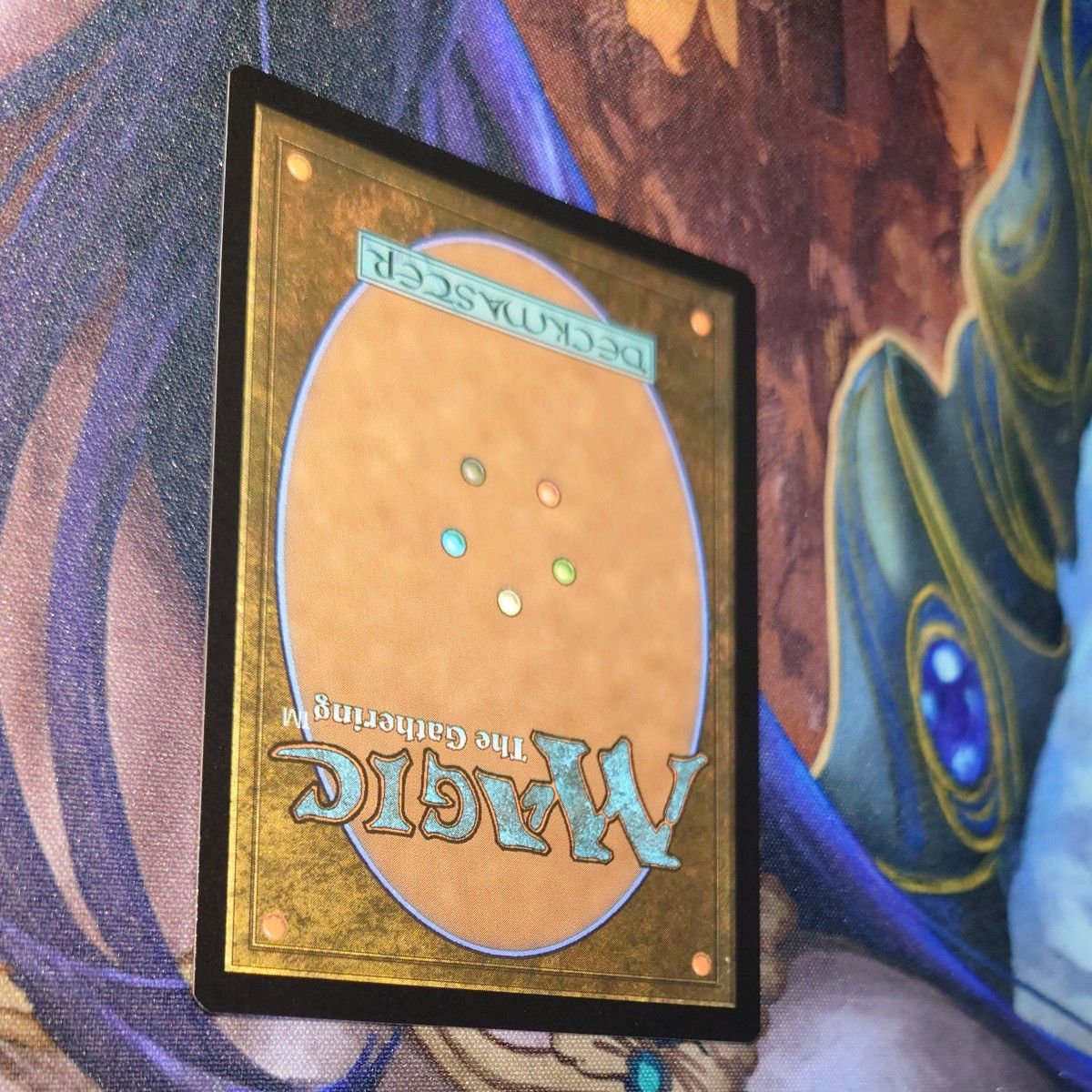 テクスチャー・Foil 恐怖を喰うもの、ヴァルガヴォス 恐怖を喰うもの