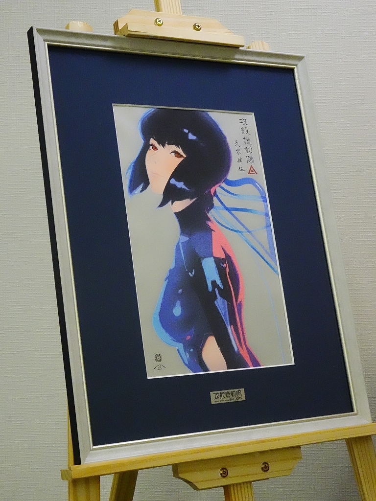 Yahoo!オークション - 浮世絵木版画 攻殻機動隊 “Ghost in the Shell