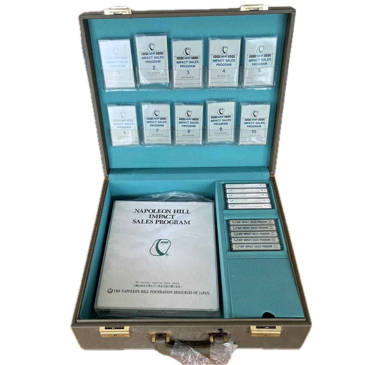 新品、未開封、ナポレオン・ヒル プログラム速聴機セット SSI 速聴機