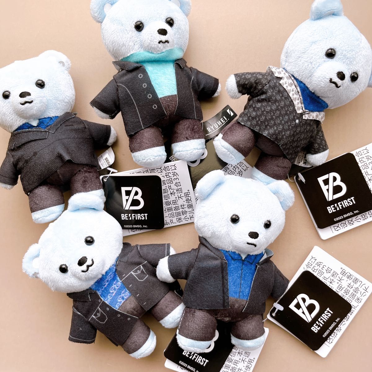 3体セット！新品タグ付き BE:FIRST ビーファースト モアプラス